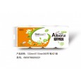 愛博瑞21卷ABR-221/保定衛生紙/大冊營造紙