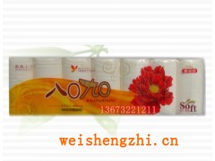 保定衛(wèi)生紙廠家招商代理、衛(wèi)生紙、衛(wèi)生紙價格