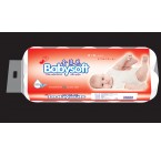 金藤花噴漿衛(wèi)生紙 (4)