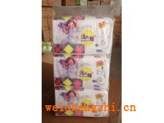 天津衛生紙|天津酒店用紙|天津賓館小卷紙|天津廣告紙巾