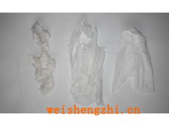 紙漿 美廢衛(wèi)生紙邊木漿