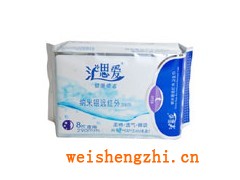 代理 經銷 加盟