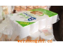 天津衛生紙|天津酒店用紙|天津賓館小卷紙|天津廣告紙巾