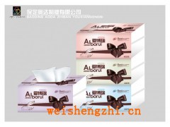 愛(ài)博瑞軟抽/保定衛(wèi)生紙/滿城縣辰宇紙業(yè)有限公司