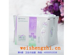 衛生巾連鎖加盟