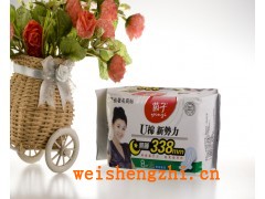 茵子衛生巾加盟代理招商