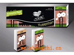 雪爾曼手帕紙、隨身包、保定衛生紙廠