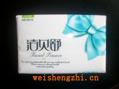 潔貝舒抽紙全新上市