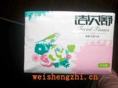 潔貝舒抽紙全新上市