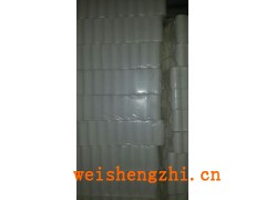 保定華昌紙業加工廠|保定白包衛生紙廠家衛生紙|生活用紙|大軸