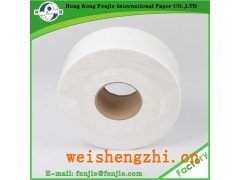 紙巾廠低價批發酒店大卷紙，商務大卷紙