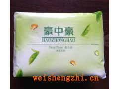 保定市滿城立新造紙廠|生活用紙|面巾紙招商|豪中豪面巾紙