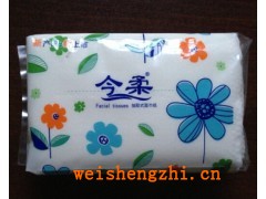 抽取式面巾紙|保定市滿城立新造紙廠|生活用紙|面巾紙招商