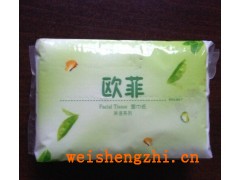 面巾紙招代理|保定市滿城立新造紙廠|生活用紙|歐菲面巾紙招商