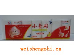 小金磚衛生紙招商|生活用紙|保定衛生紙加工廠|衛生紙批發