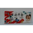 小千金衛(wèi)生紙招商|保定衛(wèi)生紙?jiān)旒垙S|生活用紙|衛(wèi)生紙全國(guó)招商