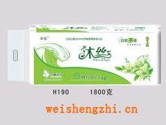 沐絲衛(wèi)生紙招商|生活用紙|保定造紙廠|滿城縣新宇造紙廠