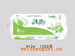 衛生紙招商|保定新宇紙業|生活用紙|滿城縣新宇造紙廠