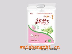 衛生紙招商|保定新宇紙業|生活用紙|滿城縣新宇造紙廠