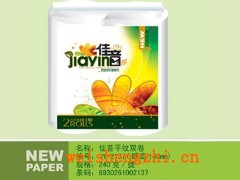 佳音系列衛(wèi)生紙|衛(wèi)生紙招商|全國招代理|保定新宇紙業(yè)
