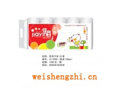佳音系列衛(wèi)生紙|衛(wèi)生紙招商|全國招代理|保定新宇紙業(yè)
