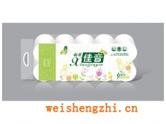 衛生紙招商|保定新宇紙業|生活用紙|滿城縣新宇造紙廠