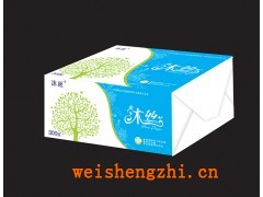 沐絲抽紙招商|保定新宇紙業|滿城新宇造紙廠|生活用紙