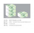 新宇抽紙400張|保定新宇紙業|生活用紙|抽紙招商