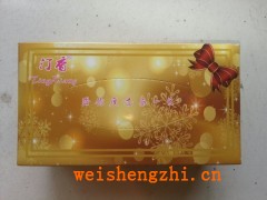 婦嬰用紙|山東生活用紙廠家|木漿掛漿衛生紙|甘蔗漿衛生紙