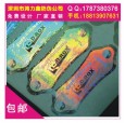 浙江直銷激光標貼、五金激光鐳射防偽標、物流防偽商標