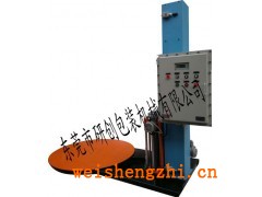 防爆纏繞包裝機4深圳鋼絲纏繞機a白城棧板纏繞機價格