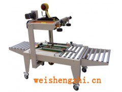 上下驅動封箱機0深圳纏繞機價格p攀枝花自動壓頂纏繞機