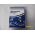 米黃雙膠紙、靜電復印紙、雙膠紙、銅版紙、制本紙、冥幣紙