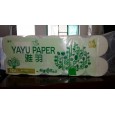 保定雅羽衛生紙|華昌紙業加工廠|生活用紙|衛生紙加工廠