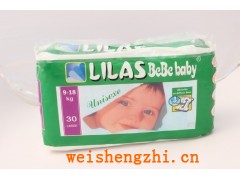 嬰兒紙尿褲OEM 紙尿褲定牌加工工廠 廠家貼牌嬰兒紙尿褲