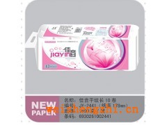 花之戀系列衛生紙河北衛生紙廠家