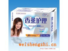 30片衛(wèi)生巾 誠(chéng)招全國(guó)代理商