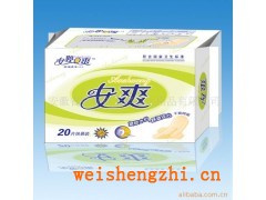 特價3衛生巾 誠招全國代理商