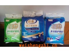 囧康成人紙尿褲  誠(chéng)招全國(guó)代理商