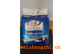 囧康成人紙尿褲1  誠(chéng)招全國(guó)代理商