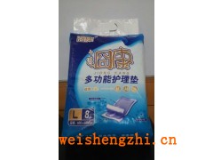 囧康多功能護(hù)理墊  誠(chéng)招全國(guó)代理商
