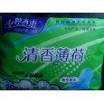 清香薄荷衛生巾 誠招全國代理商
