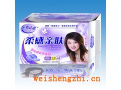 柔感親膚衛生巾 誠招全國代理商