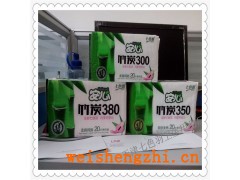 天津七色羽安心300竹炭衛生巾