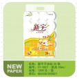 純木漿紙新宇系列衛生紙
