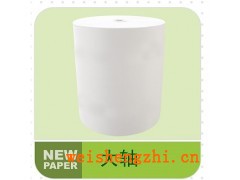 大軸紙大軸紙價格新宇紙業