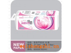 純木漿紙花之戀系列衛(wèi)生紙