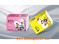 愛博瑞隨身包ABR-305/保定衛生紙/辰宇紙業