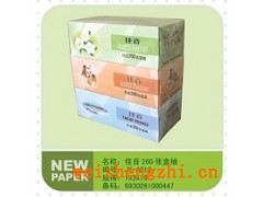 抽紙生產(chǎn)廠家首選新宇紙業(yè)