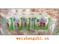 天津衛生紙|天津酒店用紙|天津賓館小卷紙|天津廣告紙巾